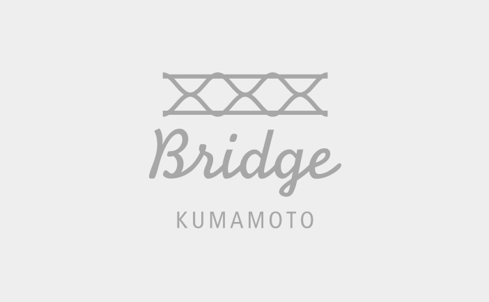 六本木ヒルズでBRIDGE KUMAMOTOのイベントやります！