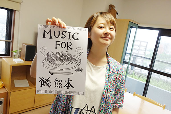 Music For Kumamomoto デザイン制作記 ネストグラフィックス