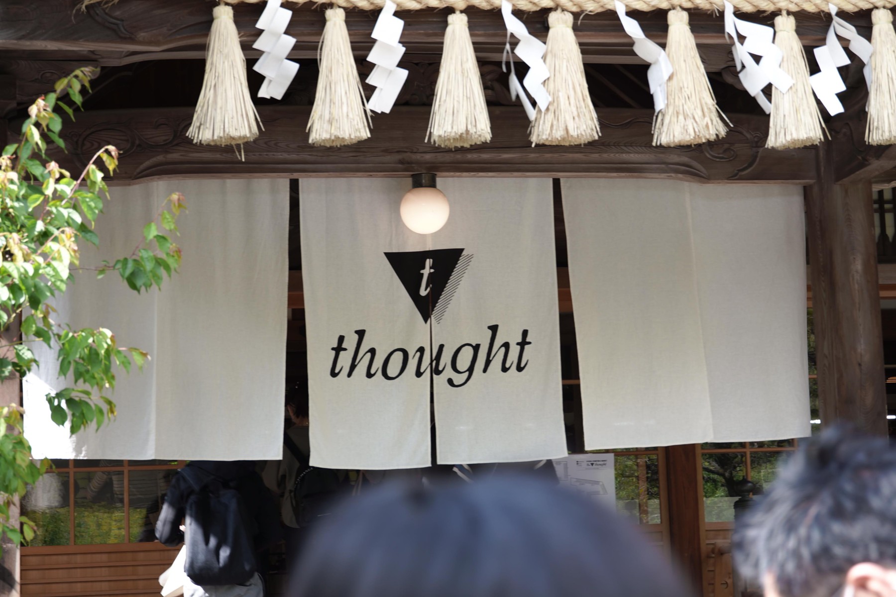 thought ／ food direction
