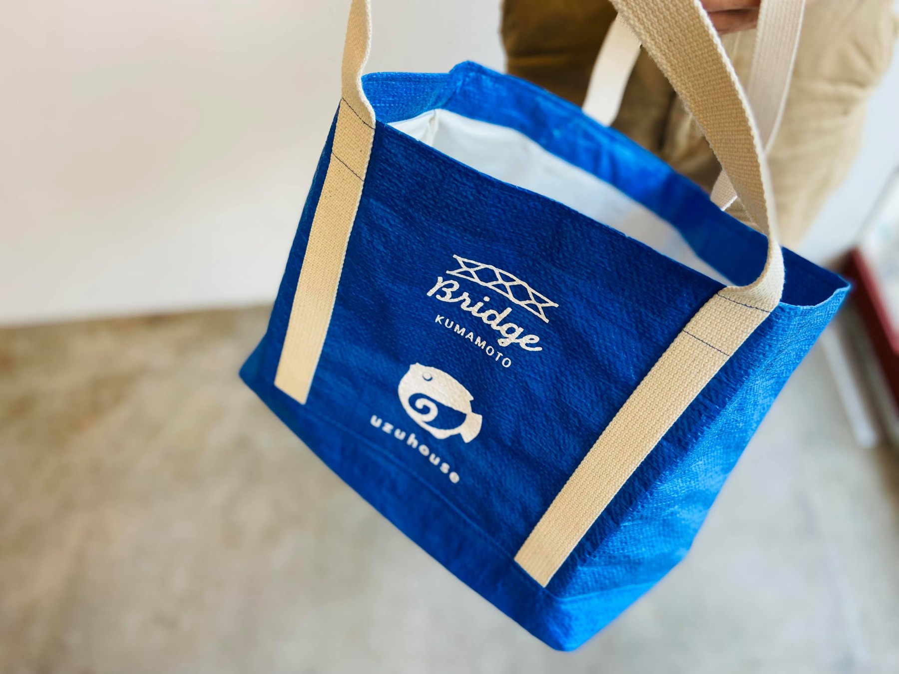 uzuhouse × BLUE SEED BAG®