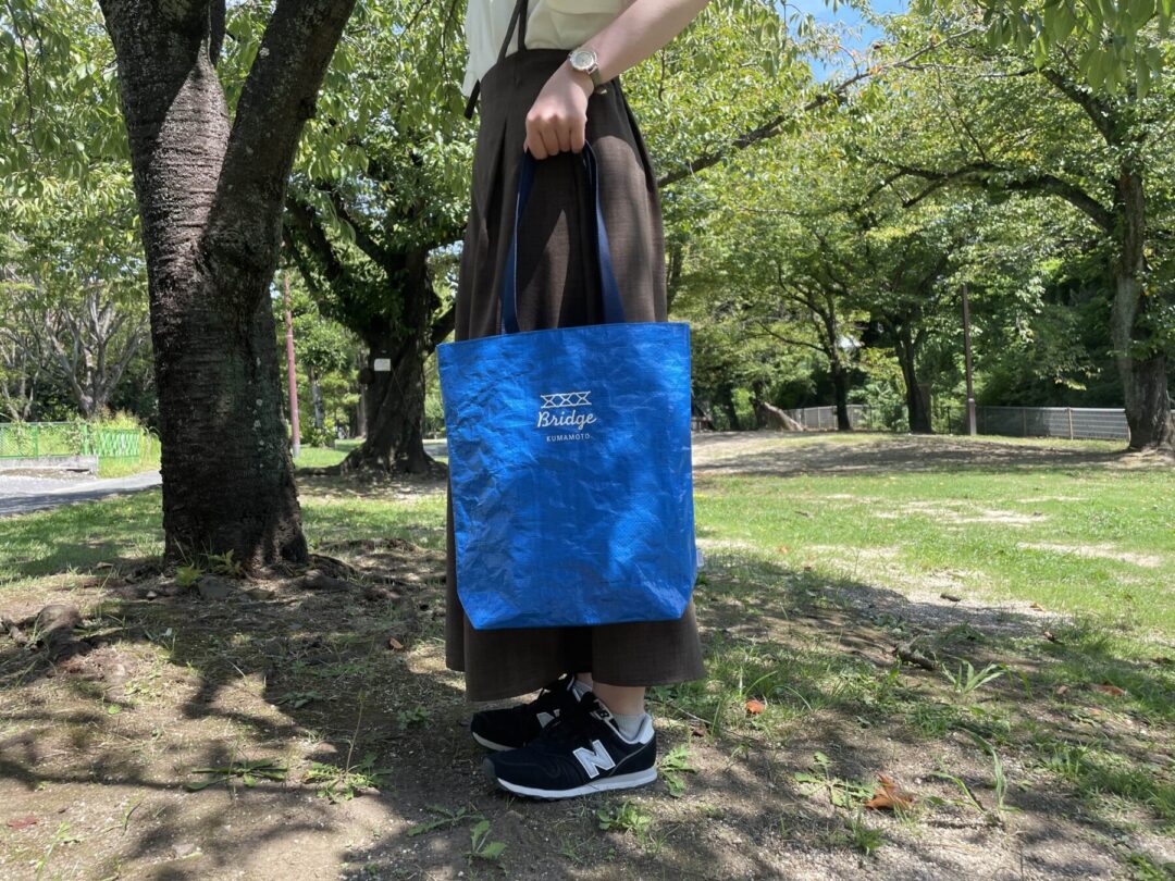 きっかけ食堂 熊本 × BLUE SEED BAG®